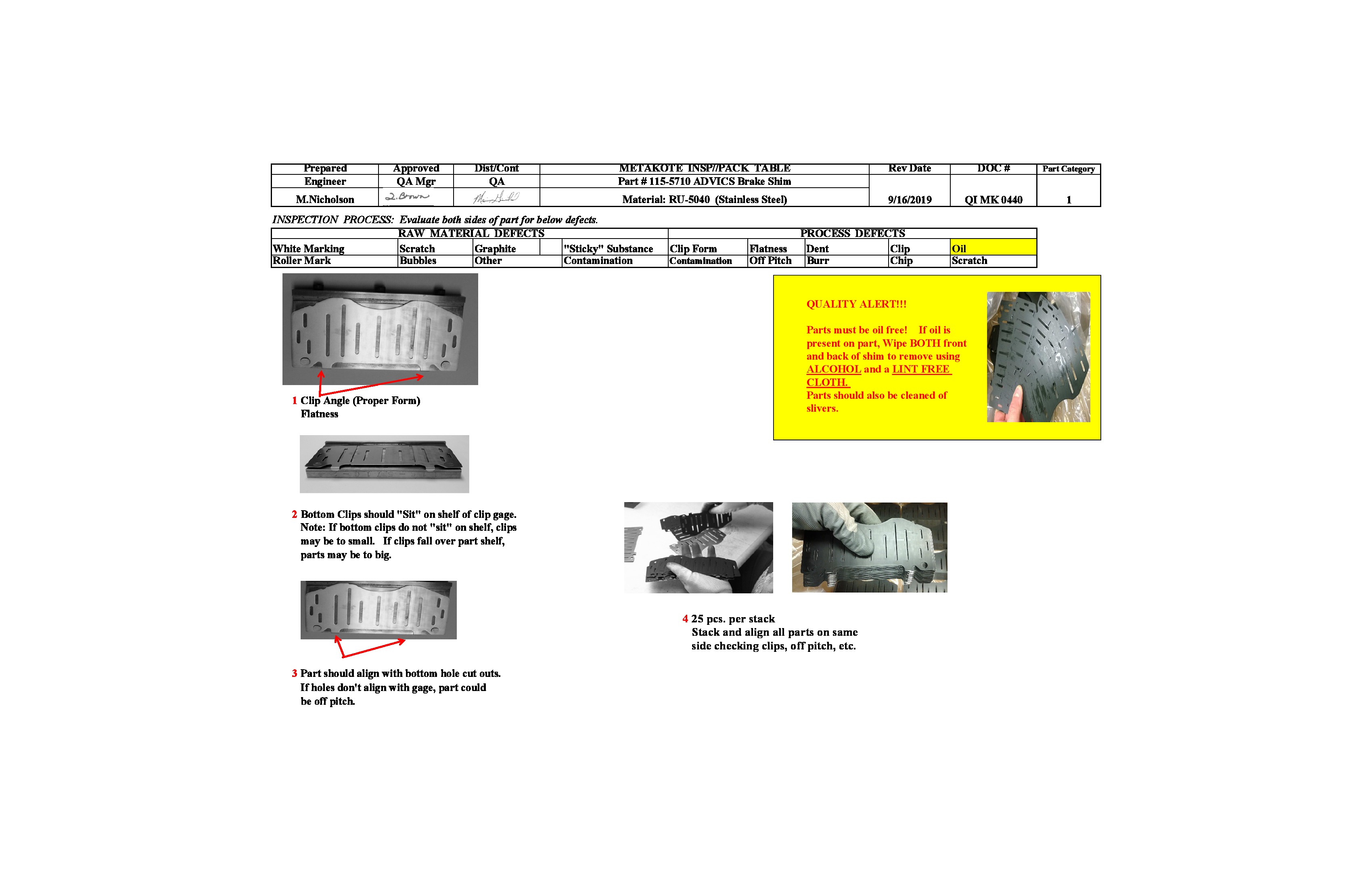 /docs/files/QI MK 0440 115-5710 (SH-017)(1623243863)[0].jpg